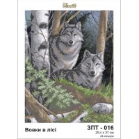 Схема для вышивки бисером «Волки в лесу» (Схема или набор)